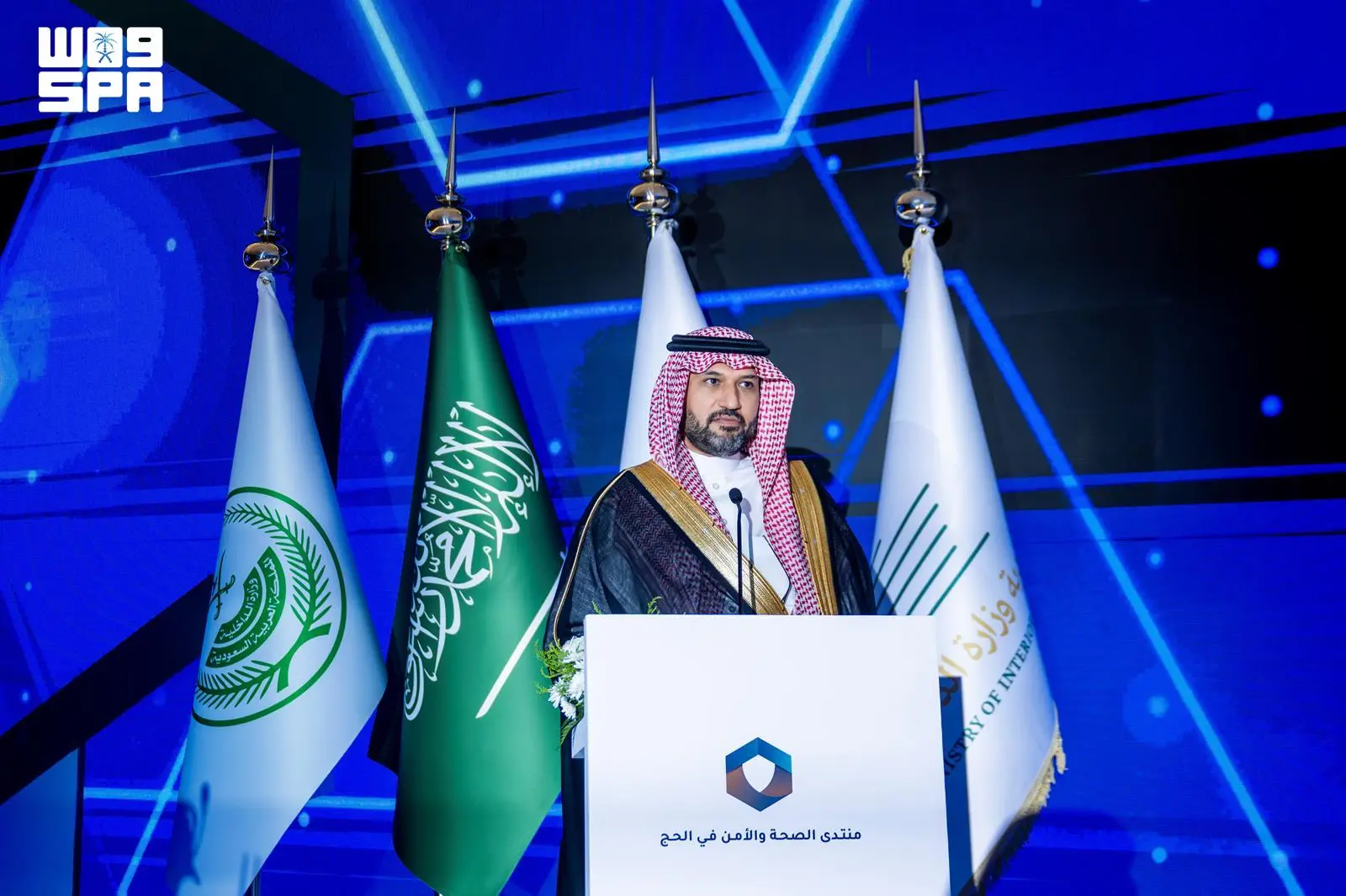 وكيل وزارة الصحة: الاشتراطات التنظيمية تعزز جودة الخدمات في الحج. خطط رقابية متكاملة وجولات ميدانية ترفع جاهزية المنشآت الصحية وتضمن سلامة الحجاج.. التحول الرقمي يعزز كفاءة المتابعة ورصد المخالفات وتحسين جودة الخدمات الصحية 