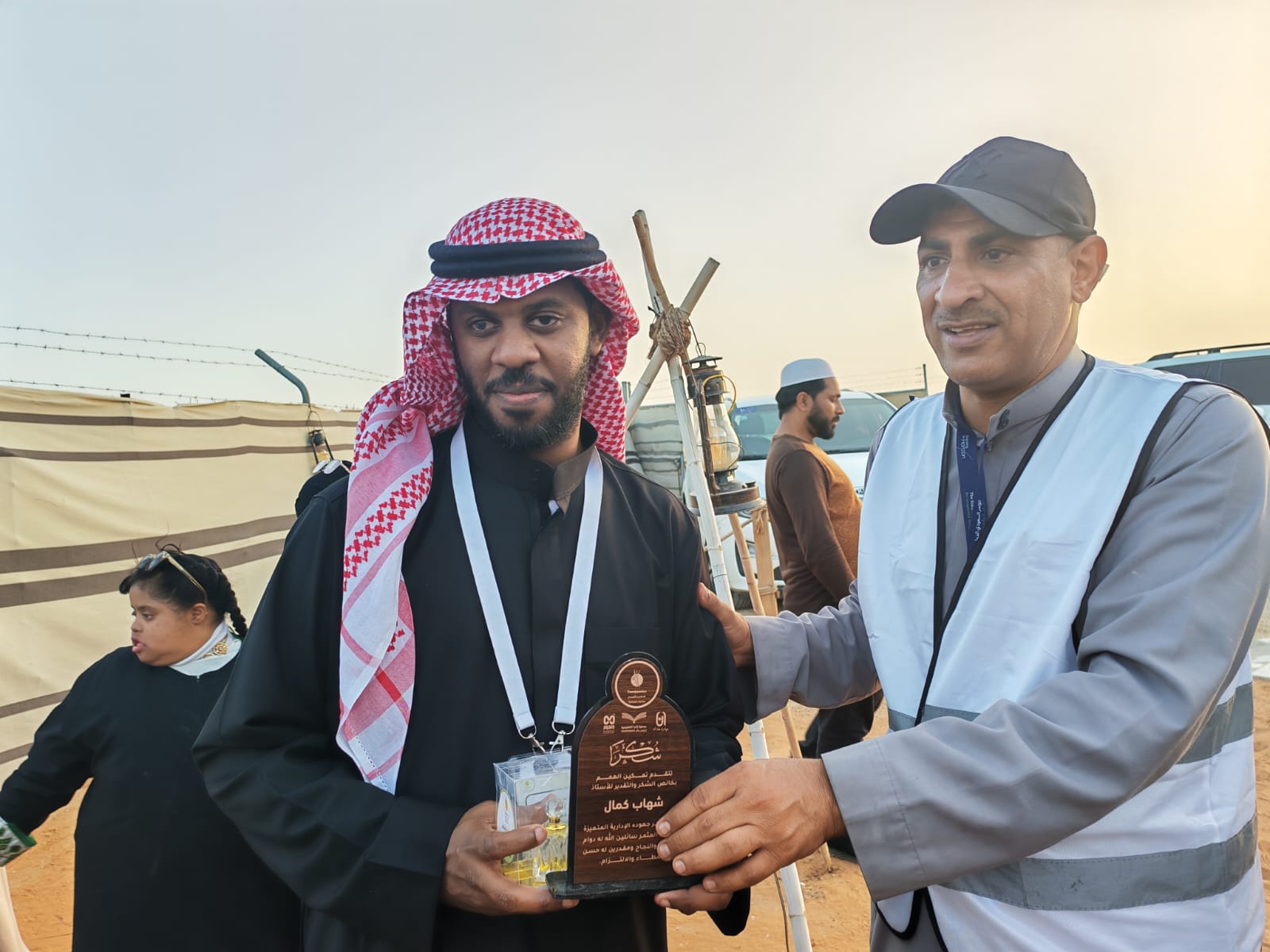 صورة من الألبوم