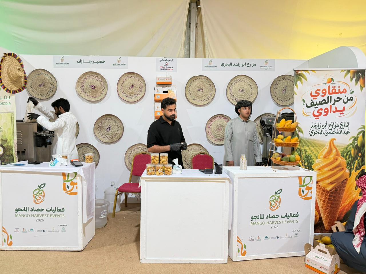 صورة من الألبوم