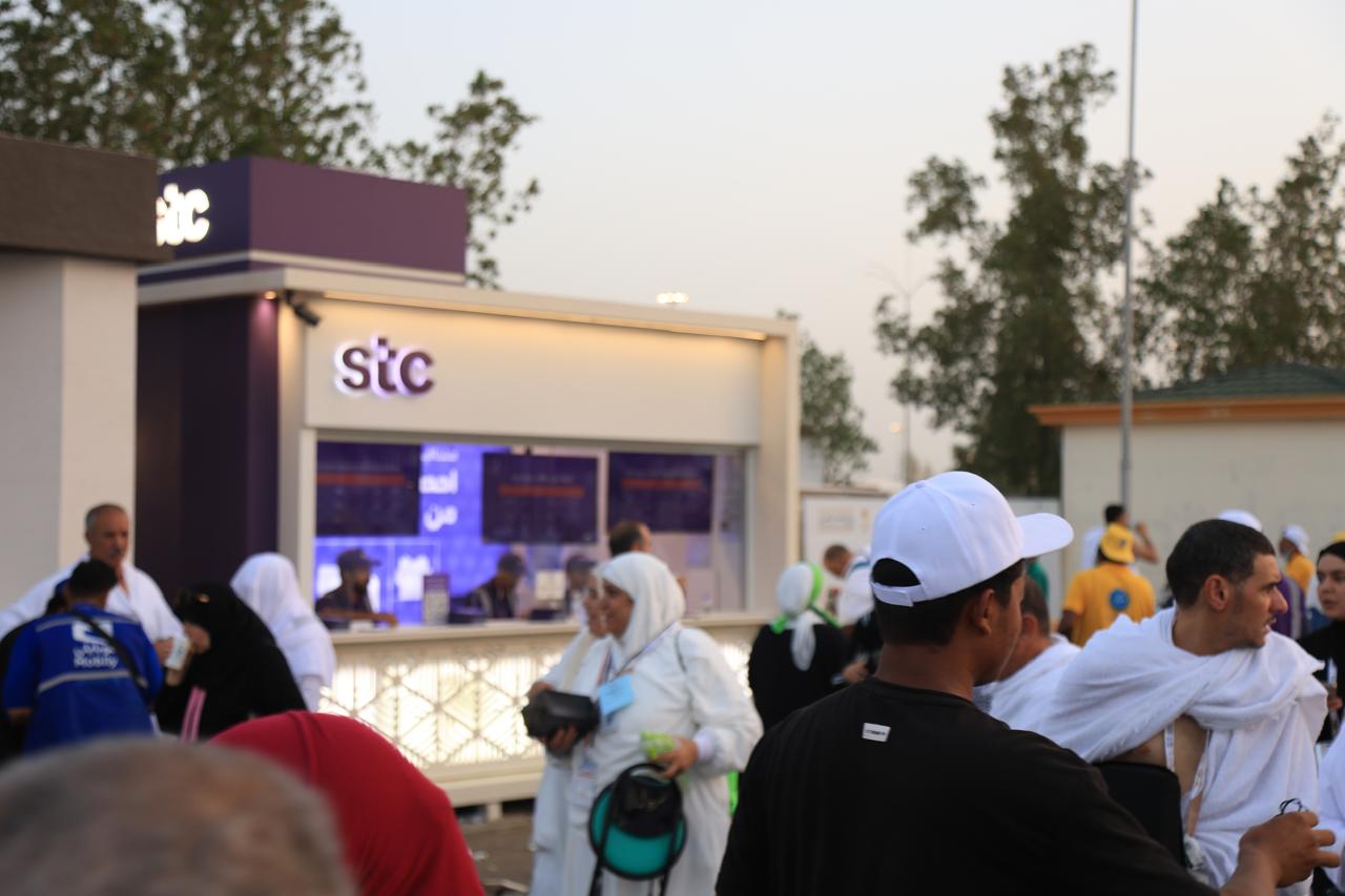 مجموعة stc تُعيد تعريف تجربة الحج الرقمية بأداء استثنائي في عيد الأضحى 1447هـ - صورة 7
