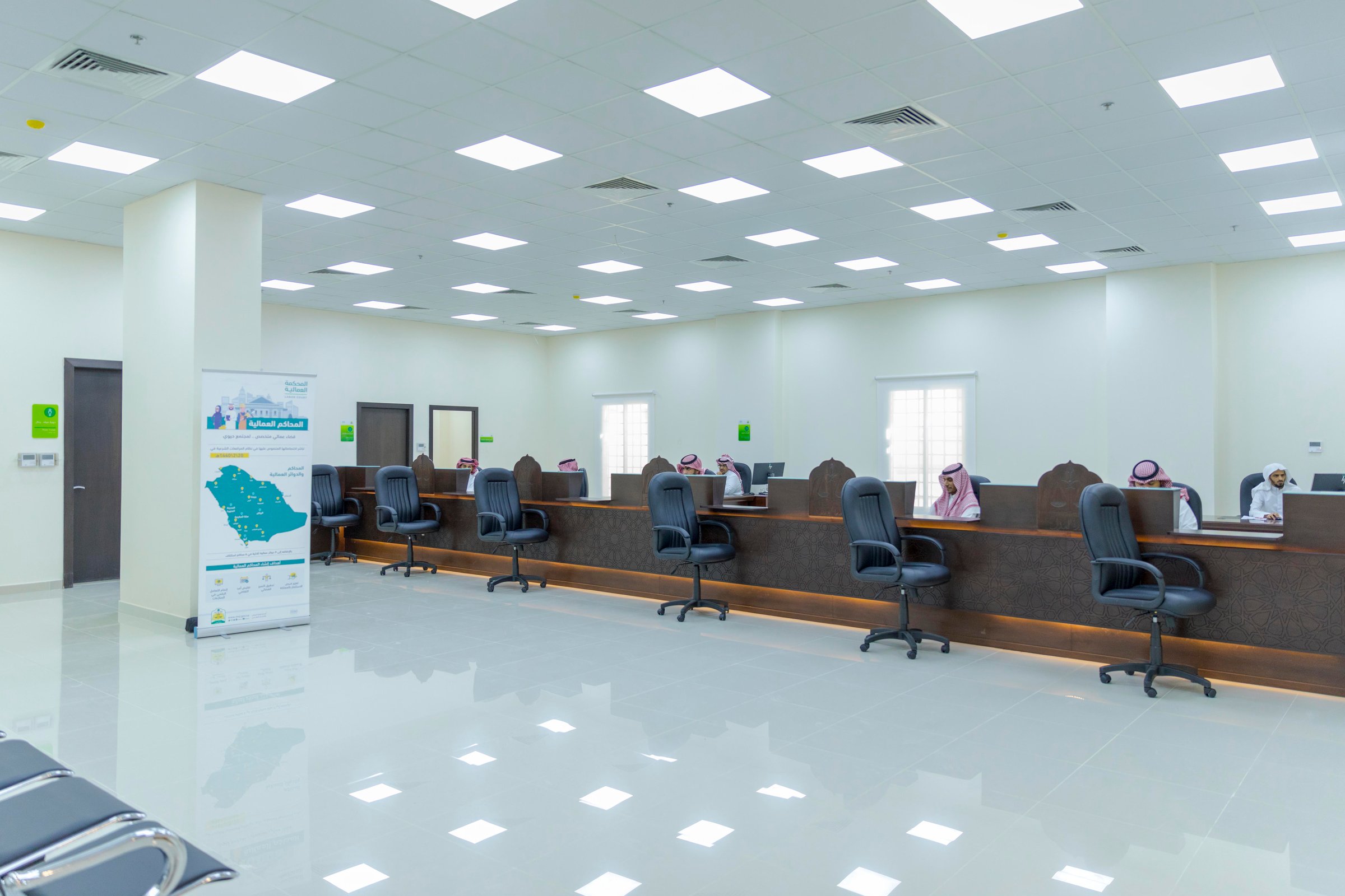 ?مالية الرياض تُلزم شركة بدفع