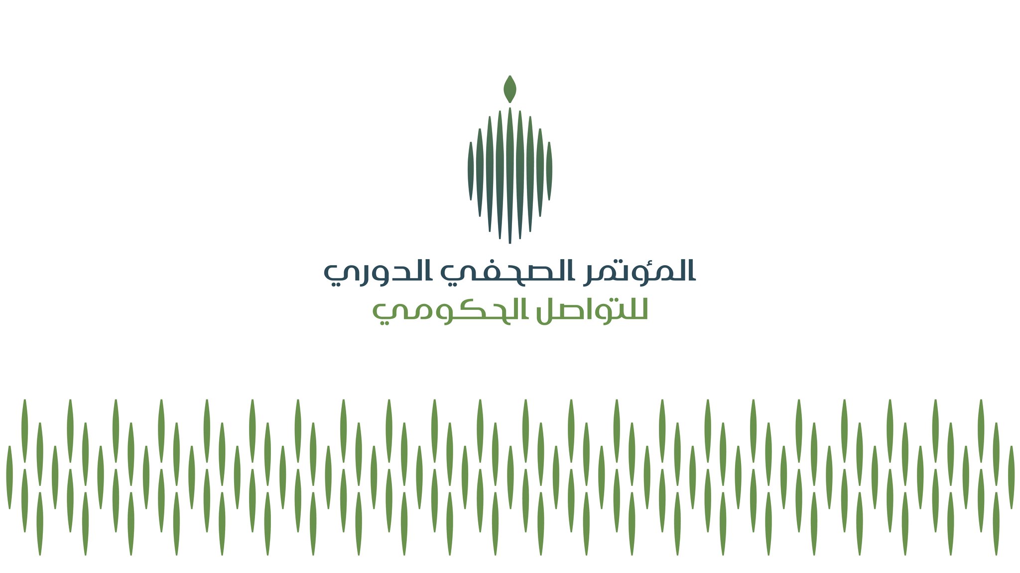 ?عزيزًا للشفافية.. وزيرًا أمام صاحب