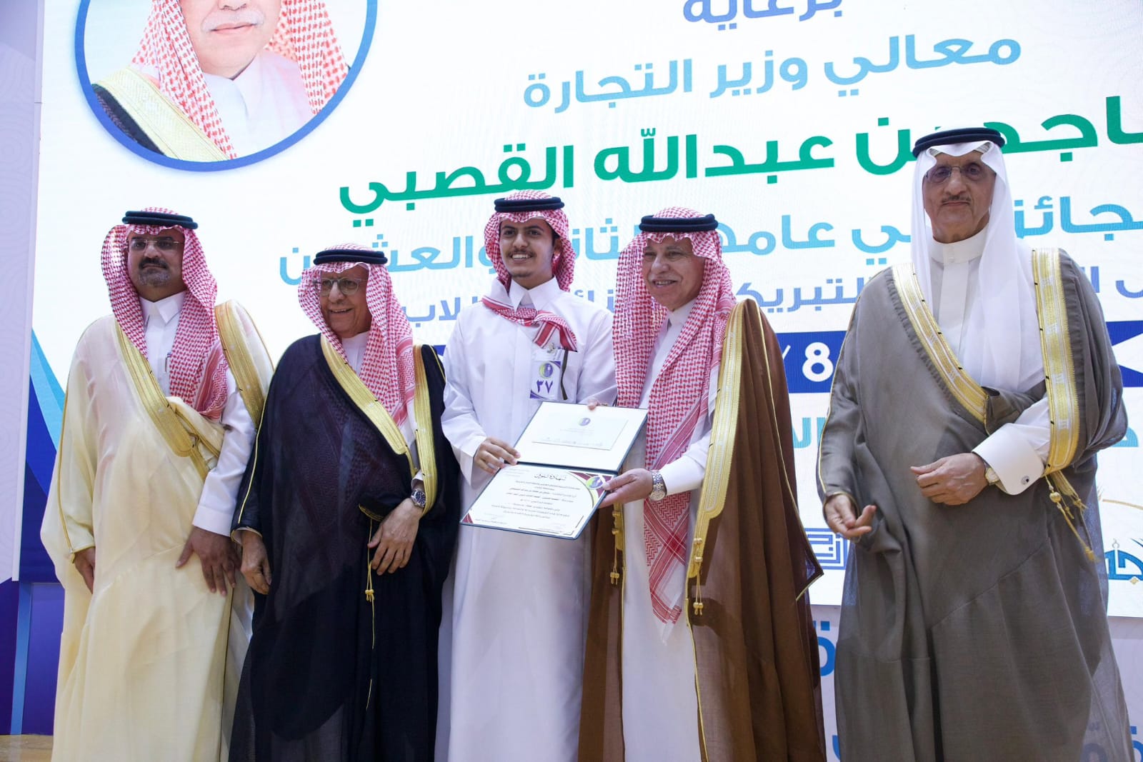صورة من الألبوم