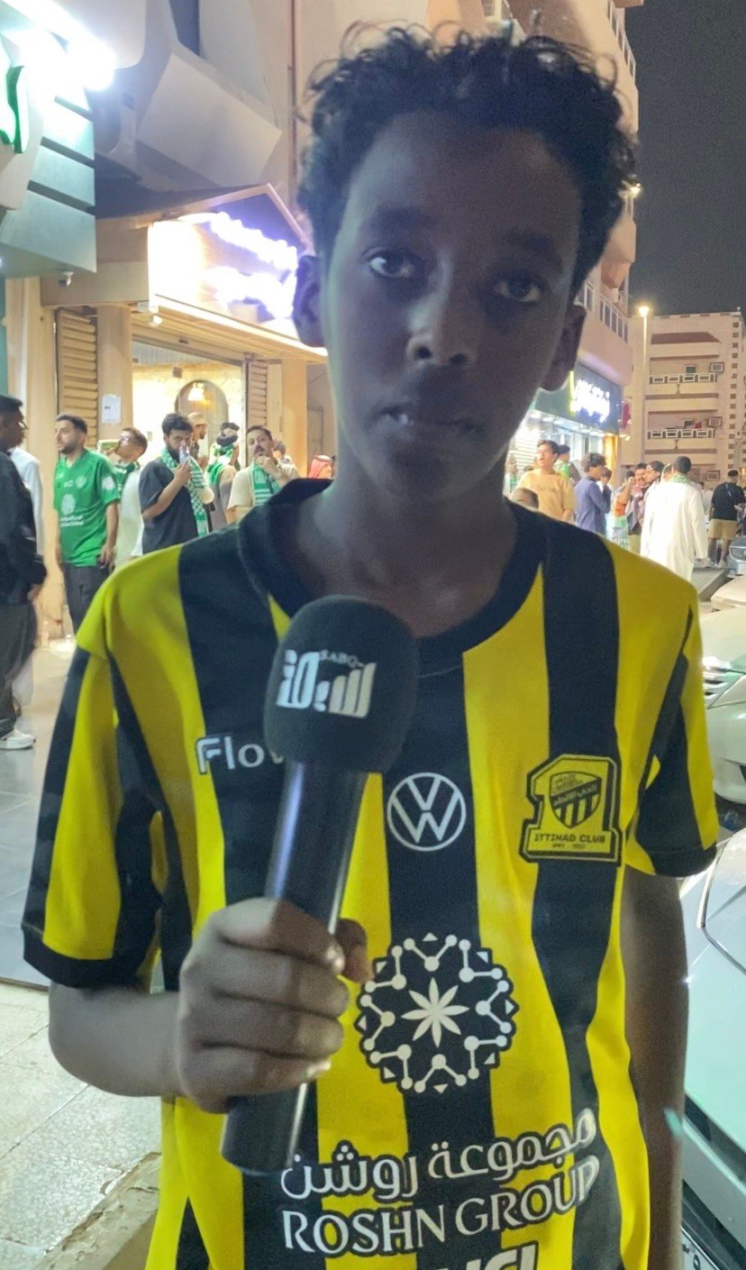 صورة من الألبوم