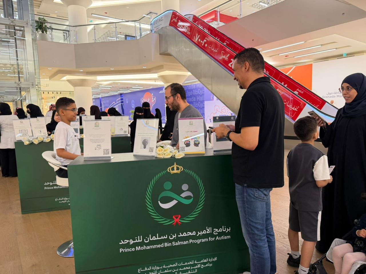 صورة من الألبوم