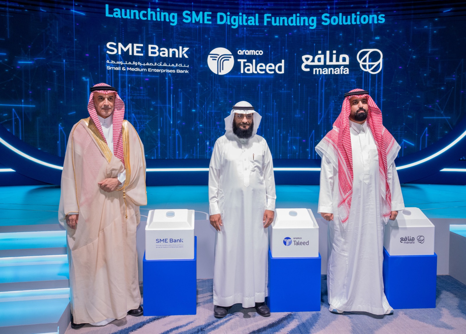 بنك المنشآت وأرامكو تليد وشركة منافع تطلق حلولًا تمويلية لدعم المنشآت الصغيرة والمتوسطة 