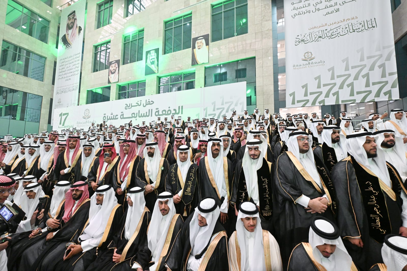 صورة من الألبوم