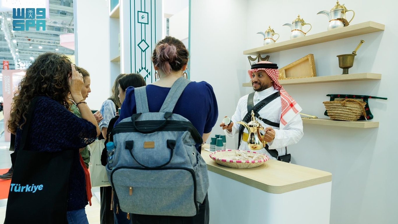 جناح المملكة في معرض بولونيا 2026