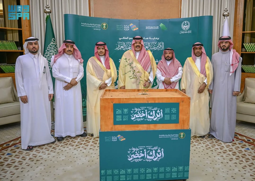 صورة من الألبوم