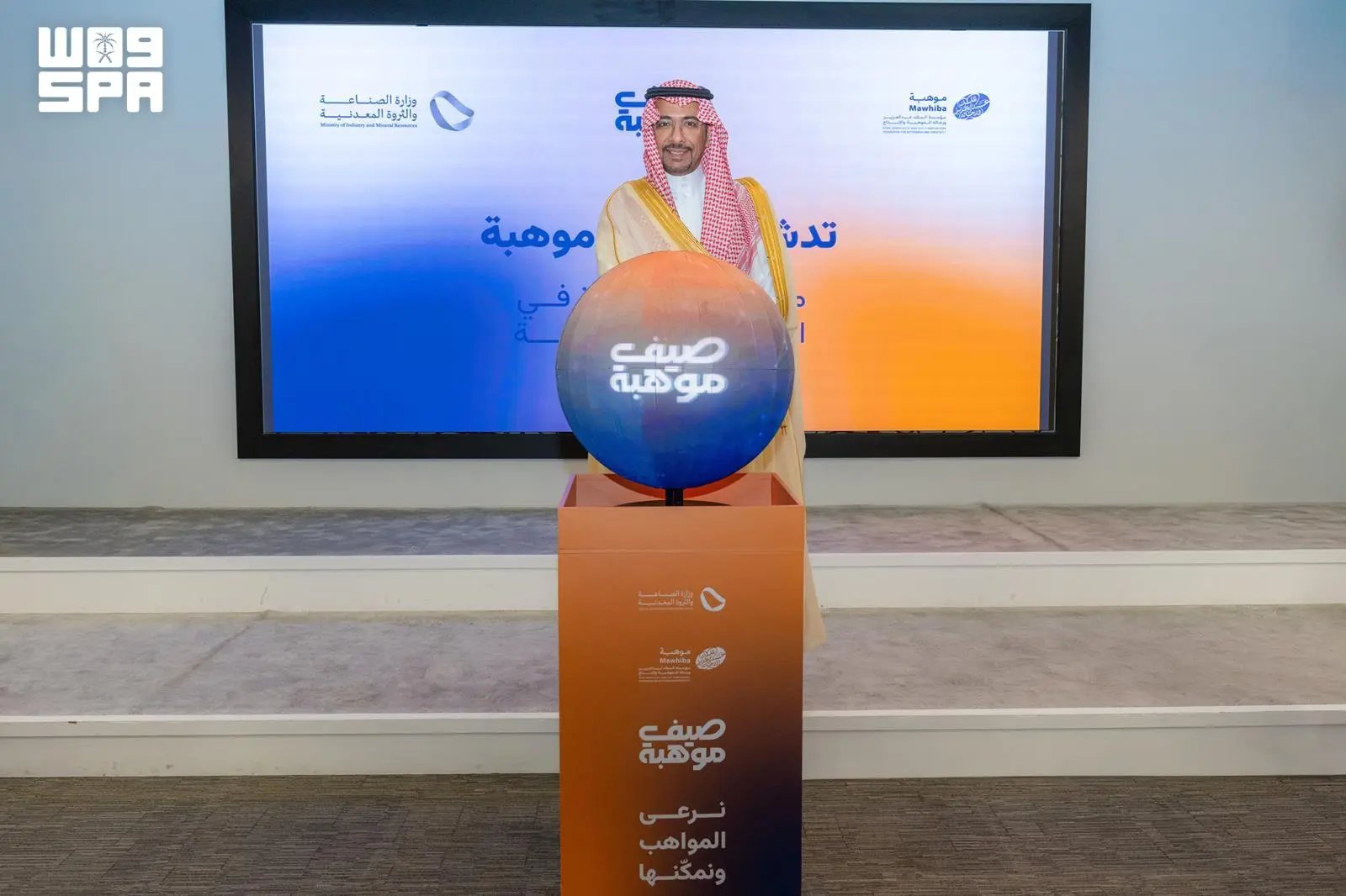 صورة من الألبوم