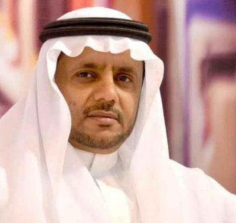 ?لمندوب الدائم للمملكة لدى منظمة