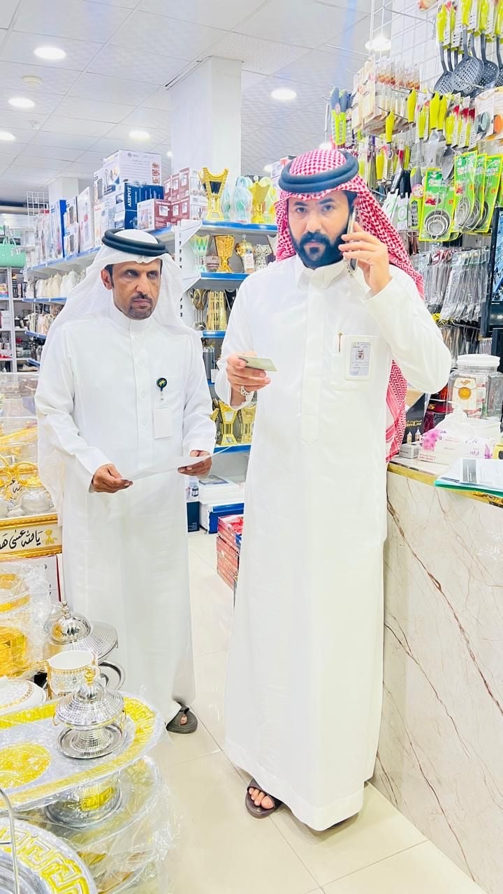 لجنة التوطين بنجران تتابع قرارات