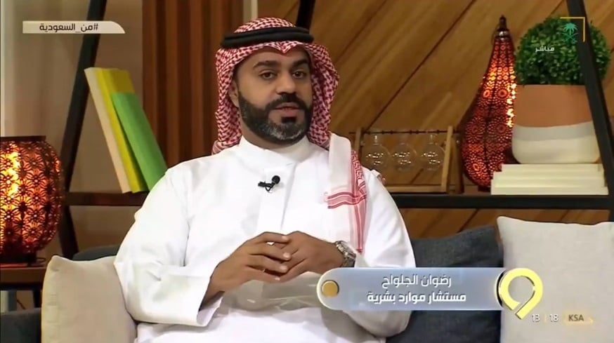 ?لفصل وارد.. مختصّ يكشف أسباب