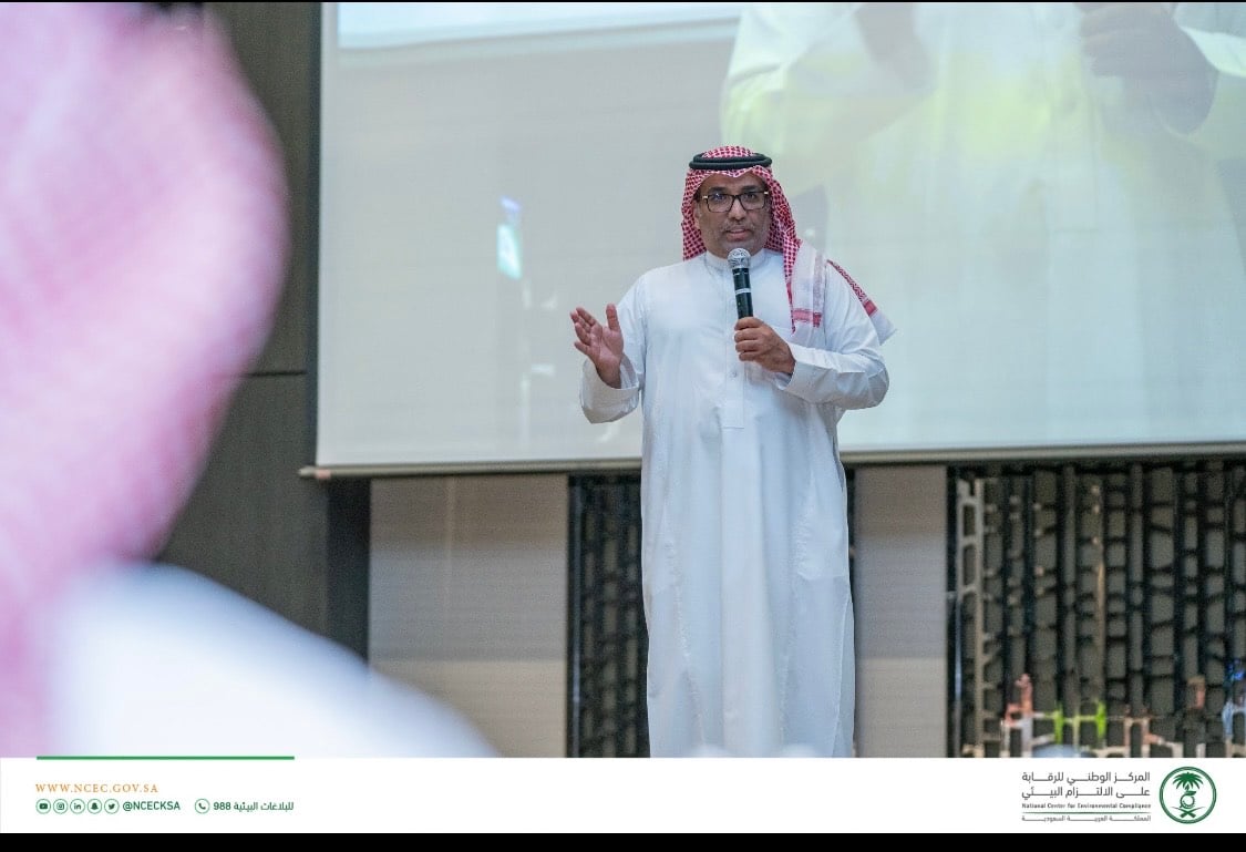 ندوة تدريبية... صحافيون سعوديون يتخصّصون