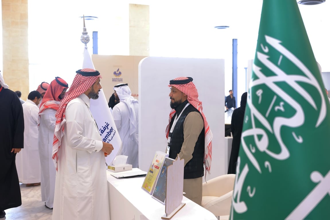 باب رزق جميل تنظّم ملتقى «مواسم» للتوظيف الموسمي بشراكة غرفة مكة 