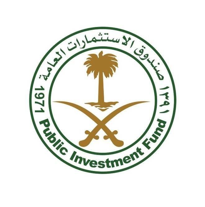 فيتش تُصنف صندوق الاستثمارات العامة