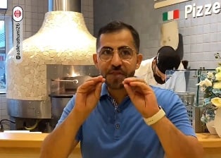 ?سين وأرينا زوجان سعوديان من