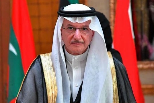 ?لعثيمين يبحث مع رئيس غويانا