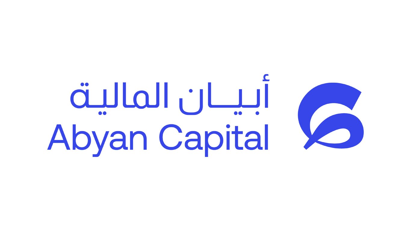 محفظة الادخار في أبيان المالية تحقق صدارة الأداء بعد تحديثات استراتيجية 