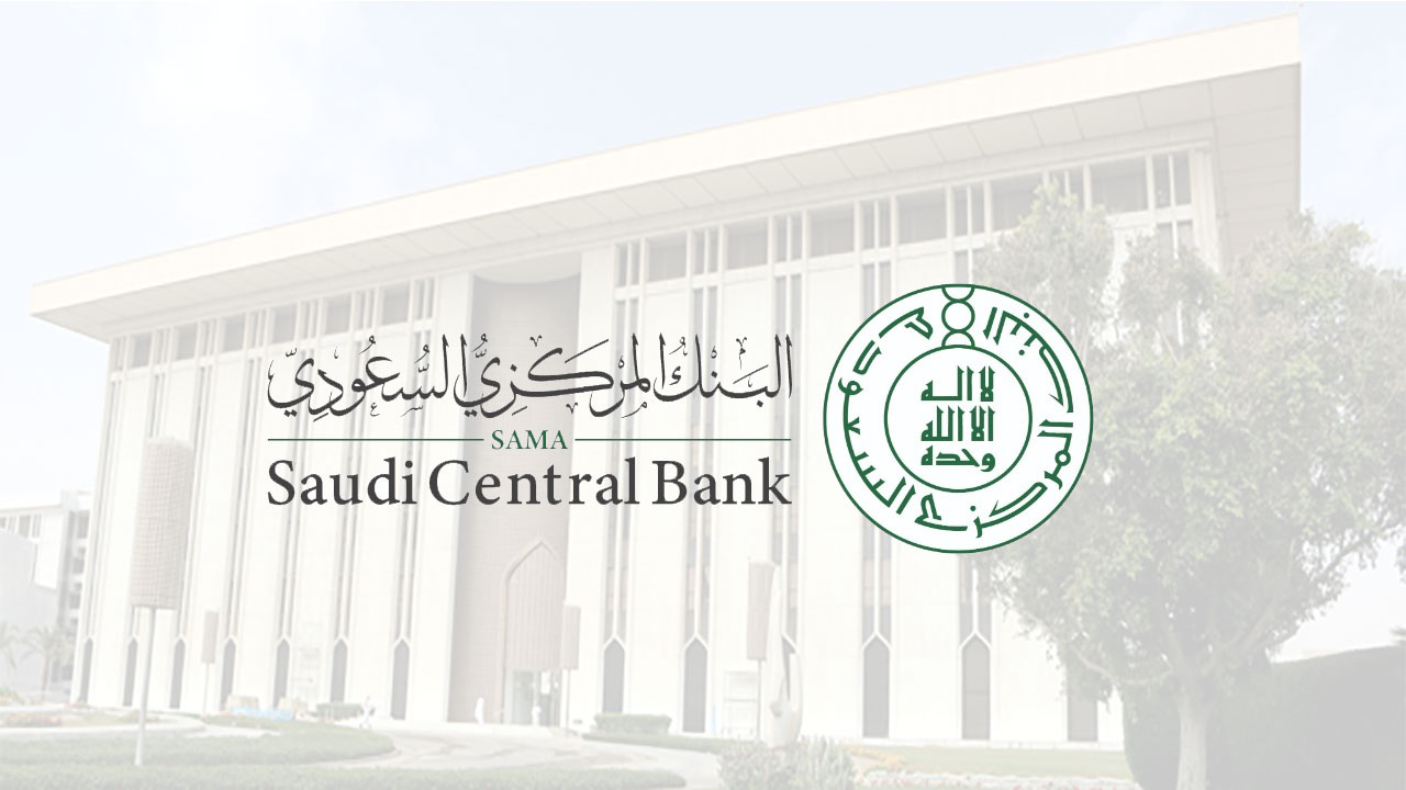 مسودة قواعد تنظيم أعمال شركات