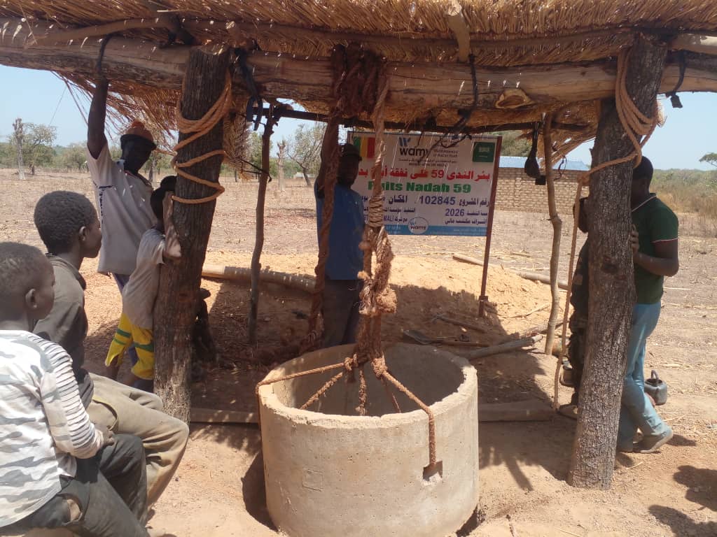 مشاريع سقيا الماء في آسيا
