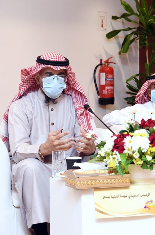 ?لقرشي لـقاطني ينبع الصناعية: راؤكم