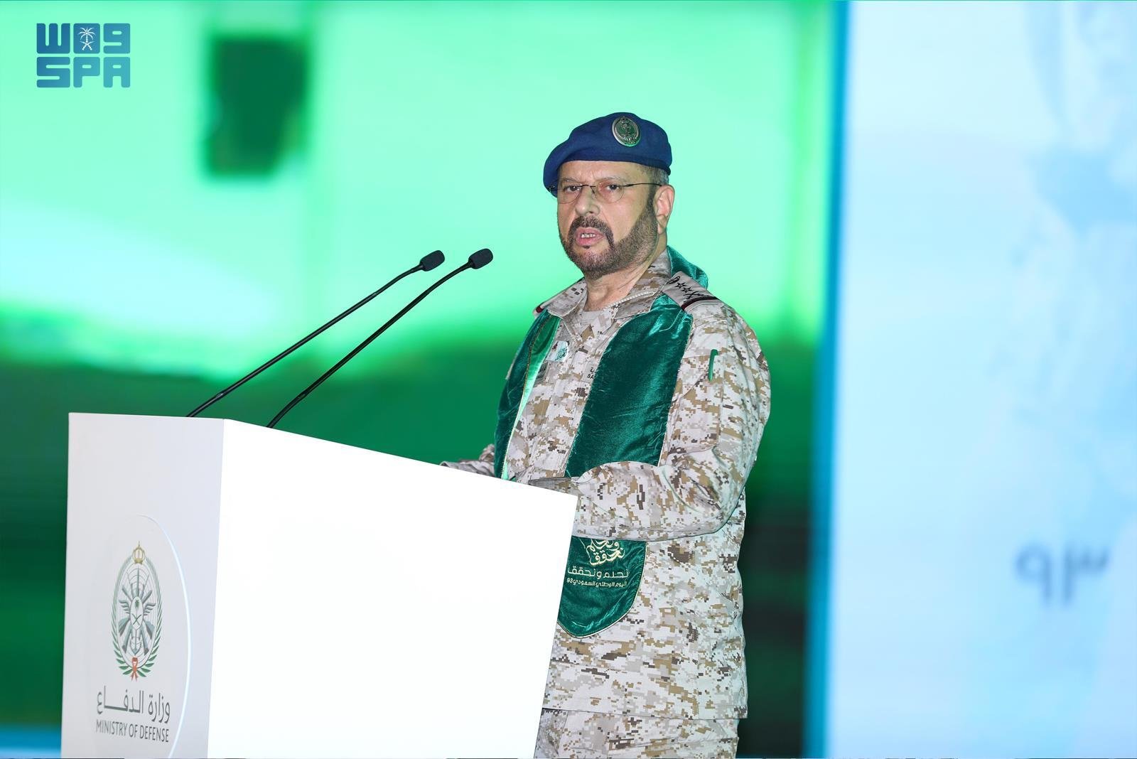 ?لقوات المسلحة تحتفي باليوم الوطني