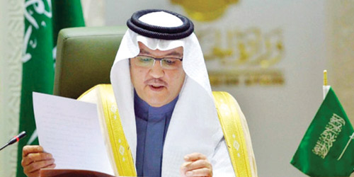 نقلي: دعوة المملكة لمؤتمر المانحين