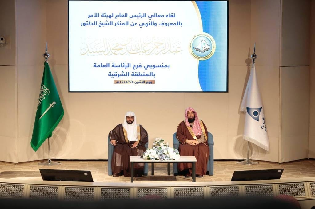 ?لسند: عمل الرئاسة يسعى لتحقيق