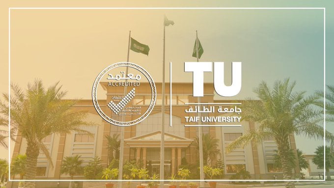 ?معة الطائف والأكاديمية البريطانية تُنفِّذان