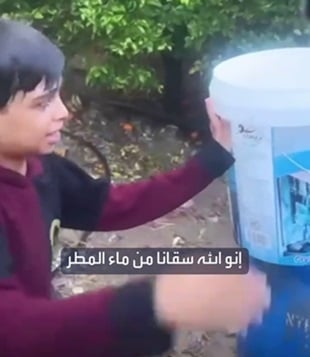 فيديو الأمطار على غزة.. حلّت