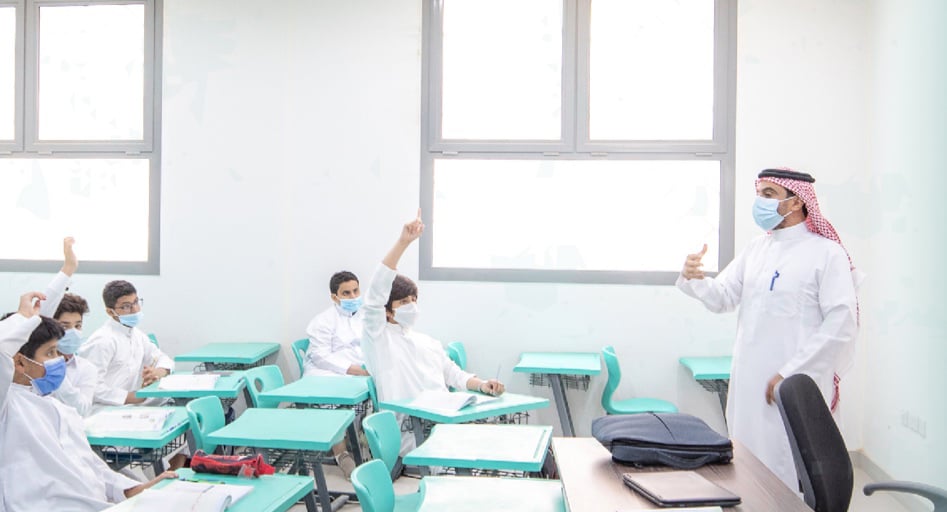 ?عرَّف على تنظيم إجازات نهاية