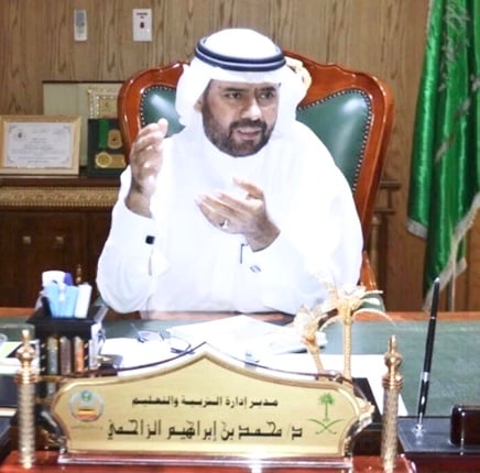?دًا.. إيداع ملايين ريال لطلاب