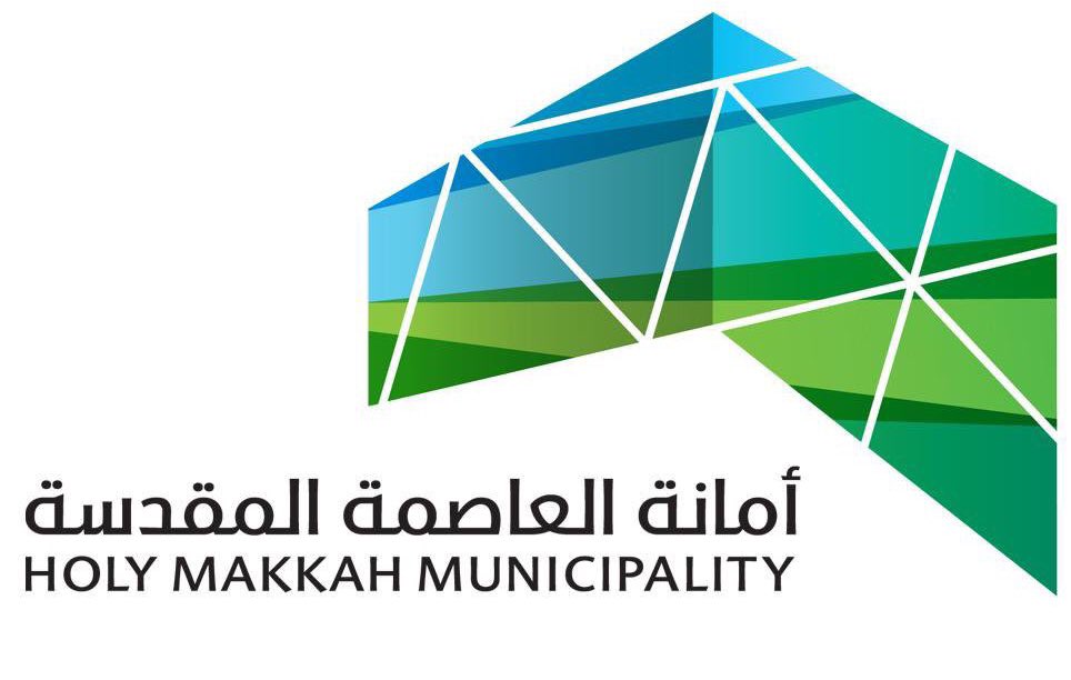 ?منظومة خدمات متكاملة.. تهيئة منطقة