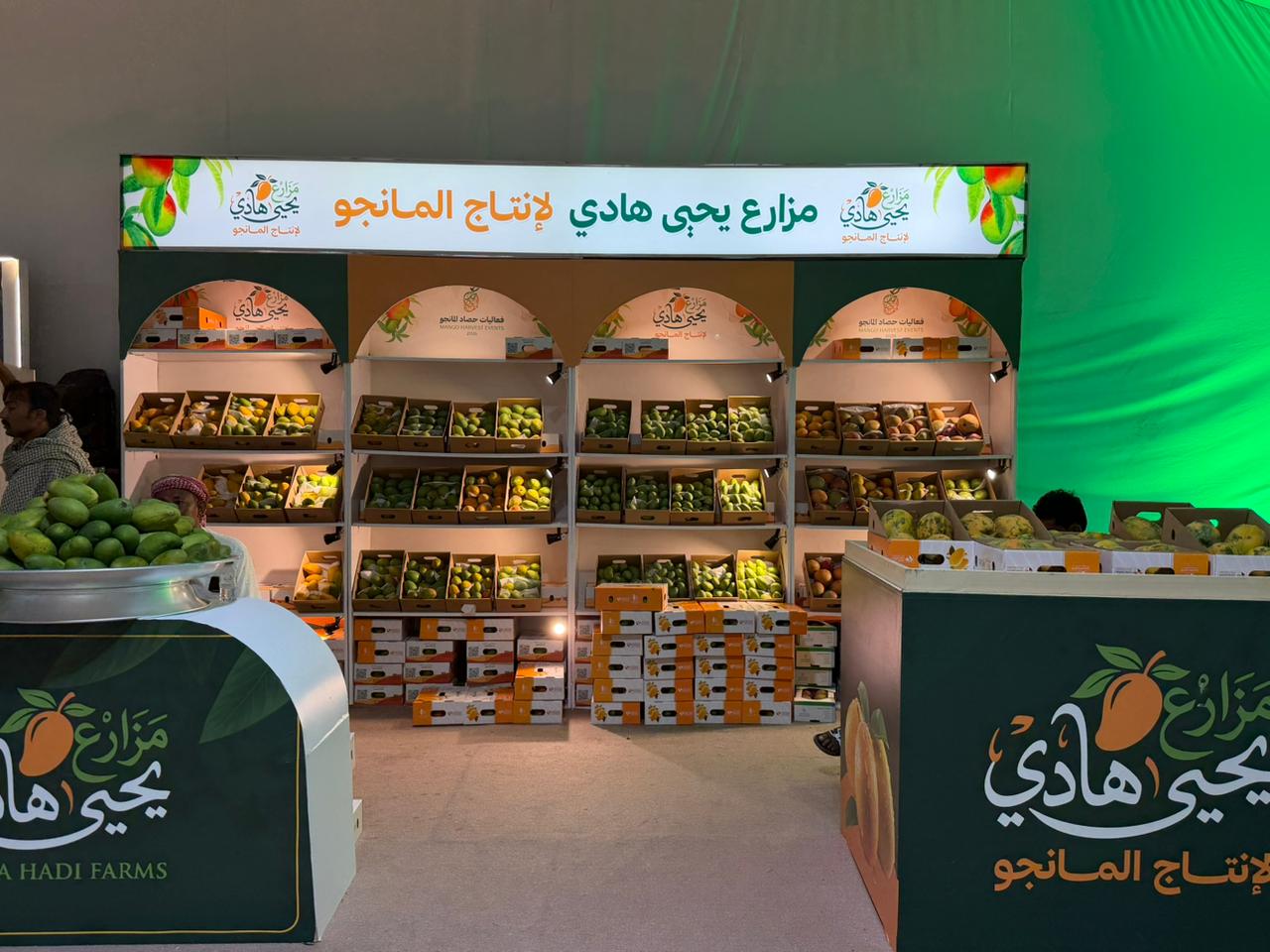 صورة من الألبوم