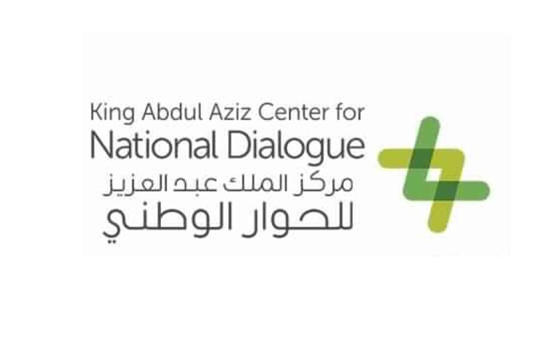 كيف يكون التعايش بين شرائح