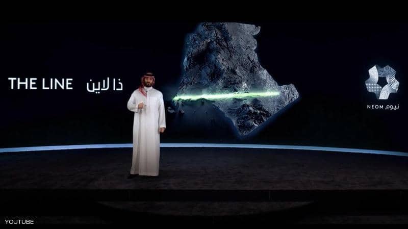 نموذج لما يمكن أن تكون