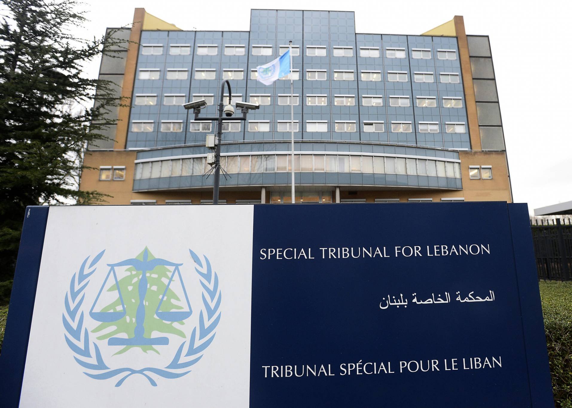 ?زمة مالية خانقة قد تجبر