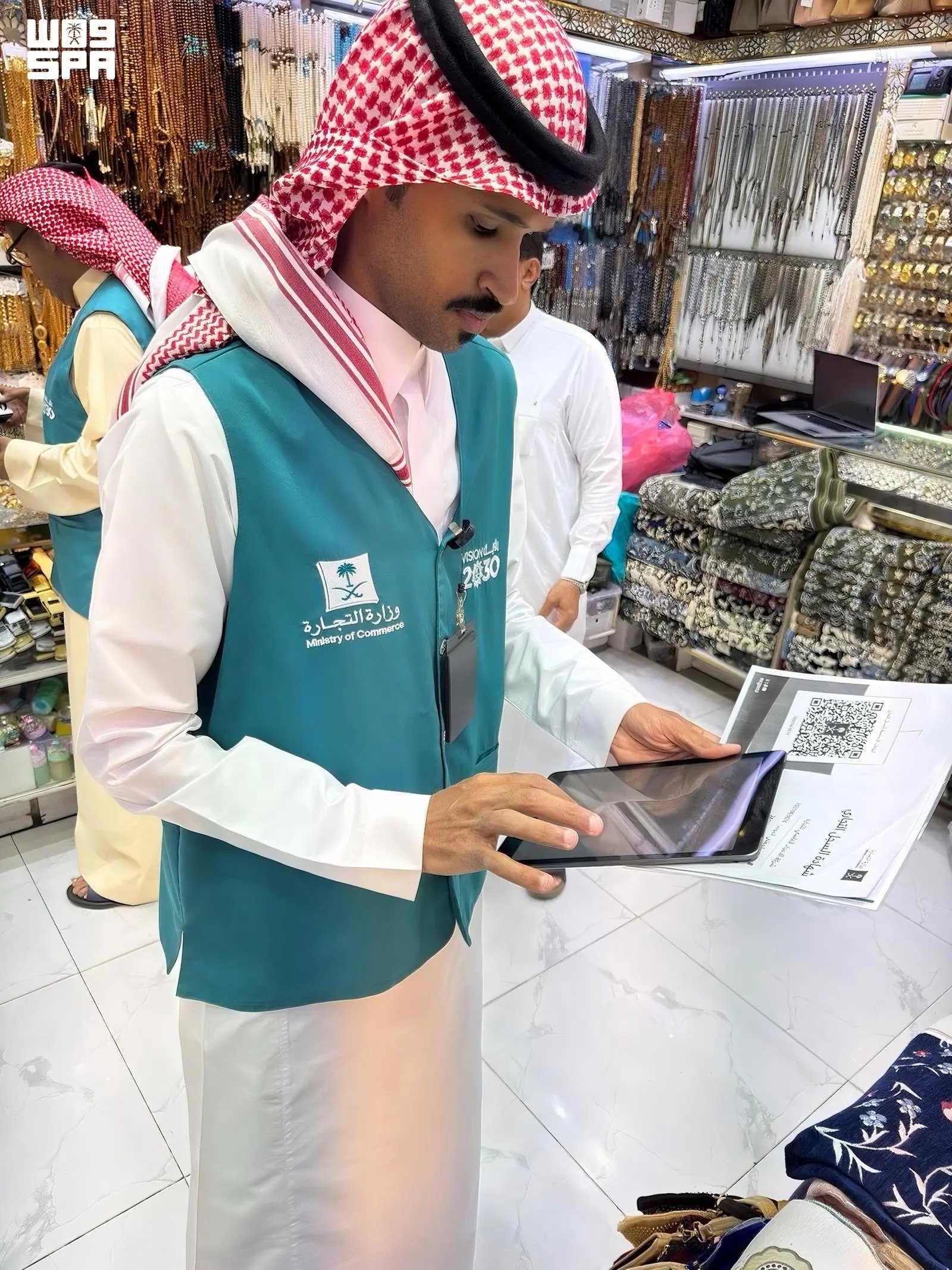 صورة من الألبوم