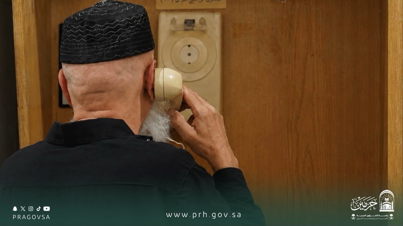 صورة من الألبوم