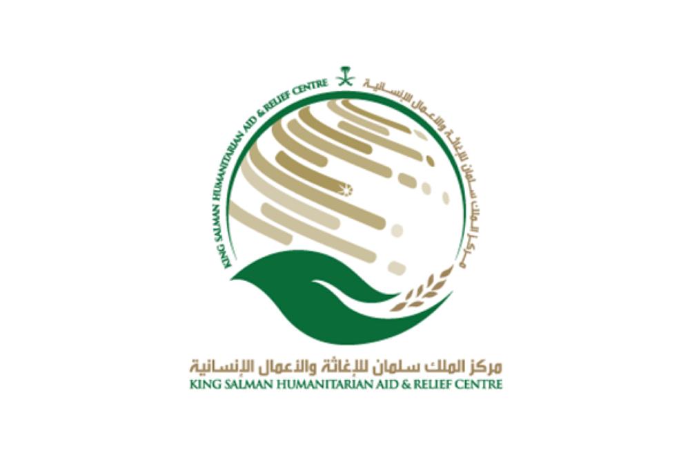 ?غاثي الملك باليمن.. دورات طبية
