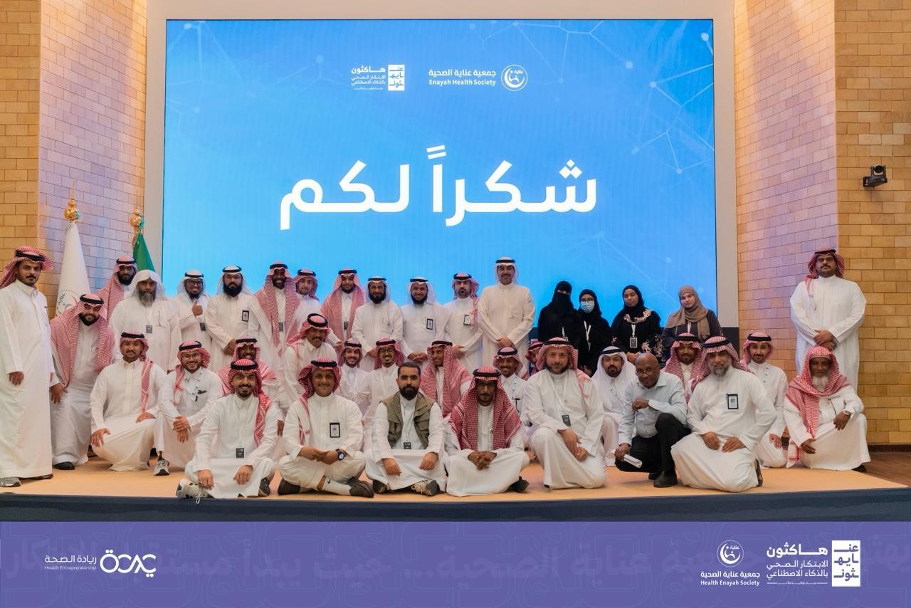 صورة من الألبوم
