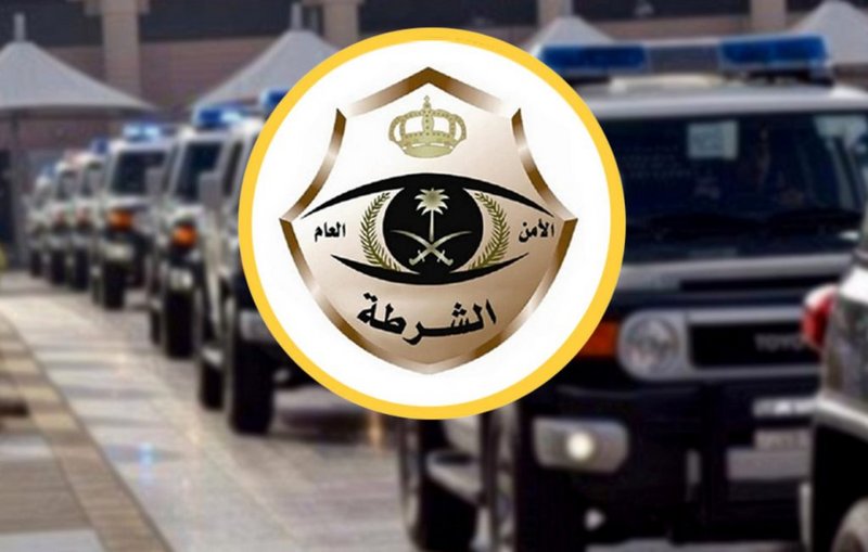 ?بط عددٍ من المواطنين خالفوا