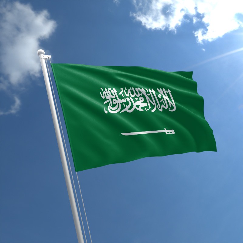المملكة تدين بأشد العبارات موافقة
