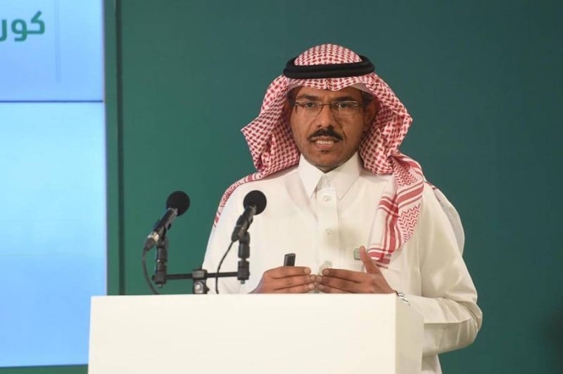 ?لصحة: عدد متعافي كورونا بالمملكة