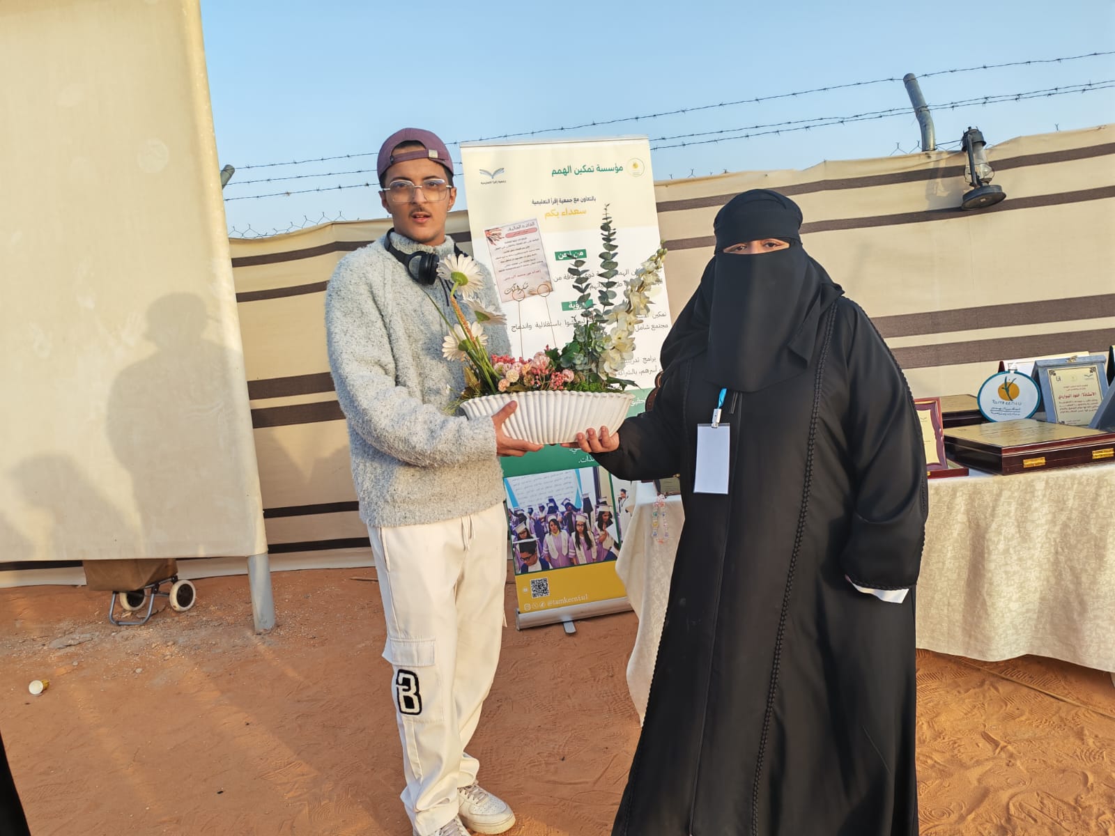 صورة من الألبوم