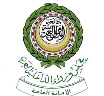 وزراء الداخلية العرب تندد بمحاولة