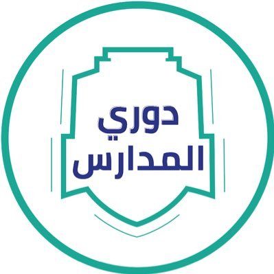 ?لتسجيل مازال مستمراً.. أكثر من