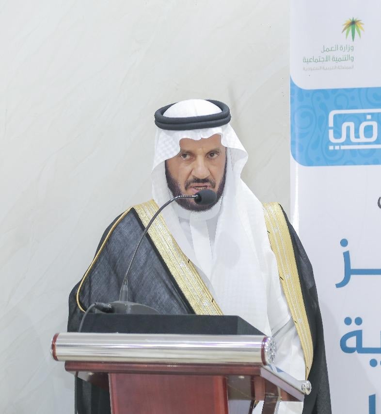 كفى: علاج مجاني للراغبين في