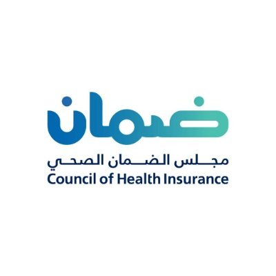 ?لضمان الصحي يبدأ تطبيق حزمة
